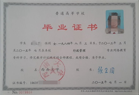 1504170988939093805.png 1504170988939093805.png