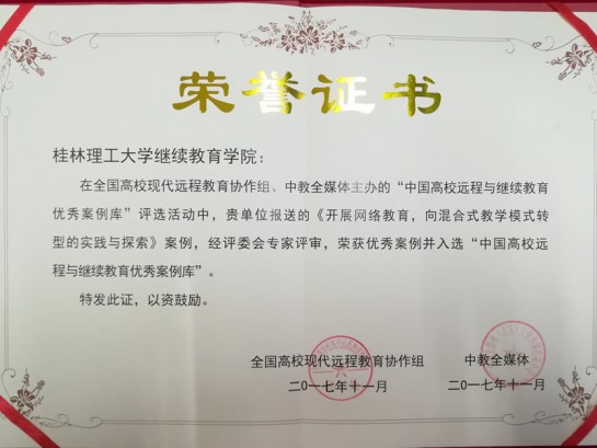 1512119213877047721.jpg 1512119213877047721.jpg