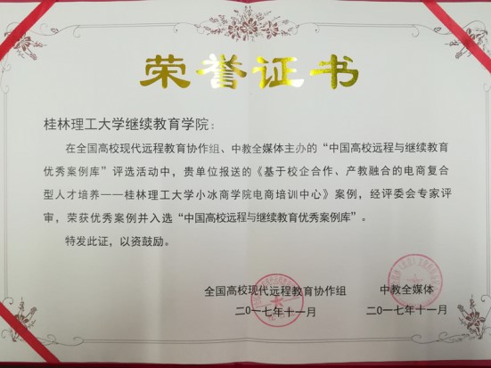 1512119240017029580.jpg 1512119240017029580.jpg