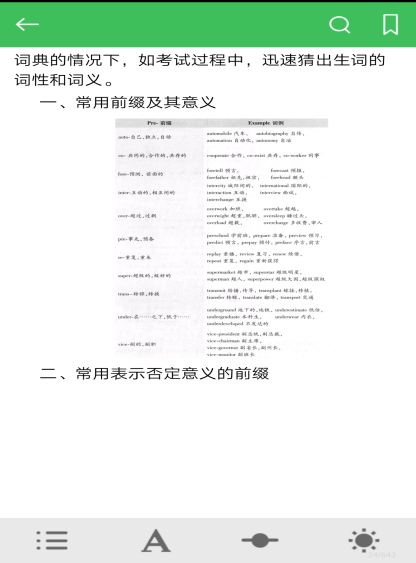 1514879971330035591.png 1514879971330035591.png