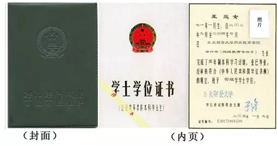 1520127288861060413.png 1520127288861060413.png