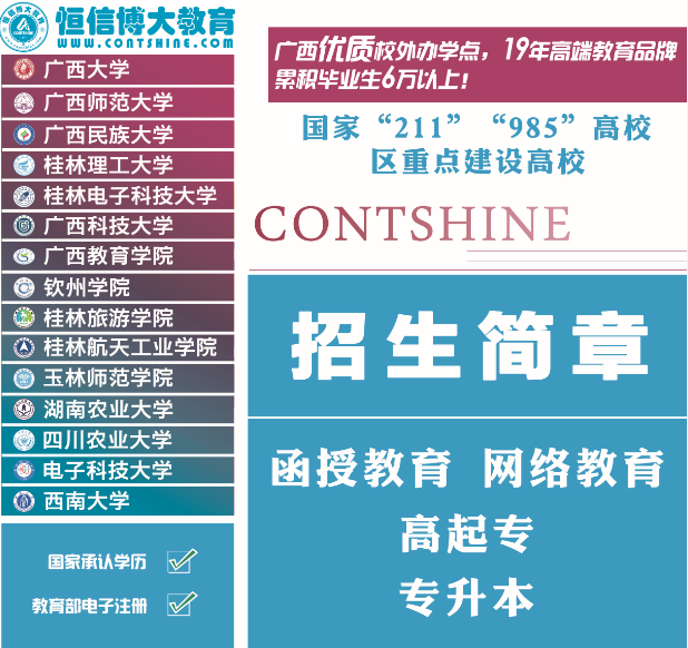 1523613586799021215.png 1523613586799021215.png