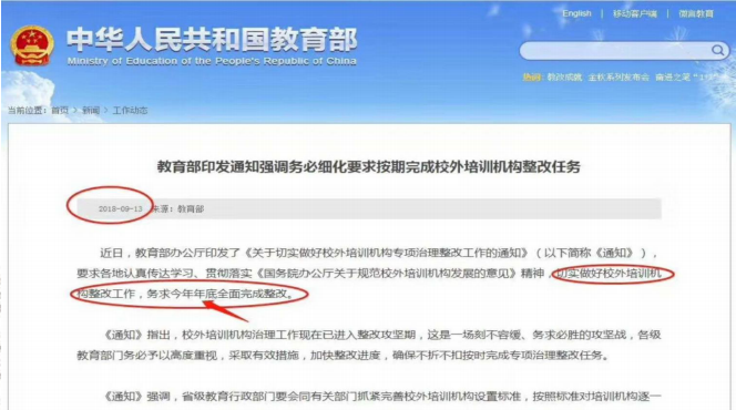 1539142928150052061.png 1539142928150052061.png