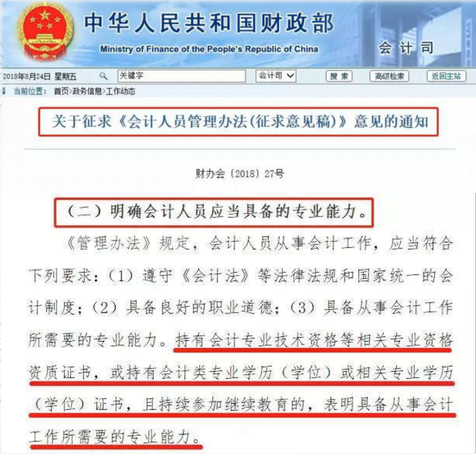 1539142968462034013.png 1539142968462034013.png