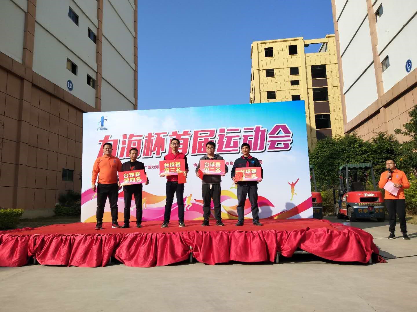 1546507805520052335.jpg 1546507805520052335.jpg