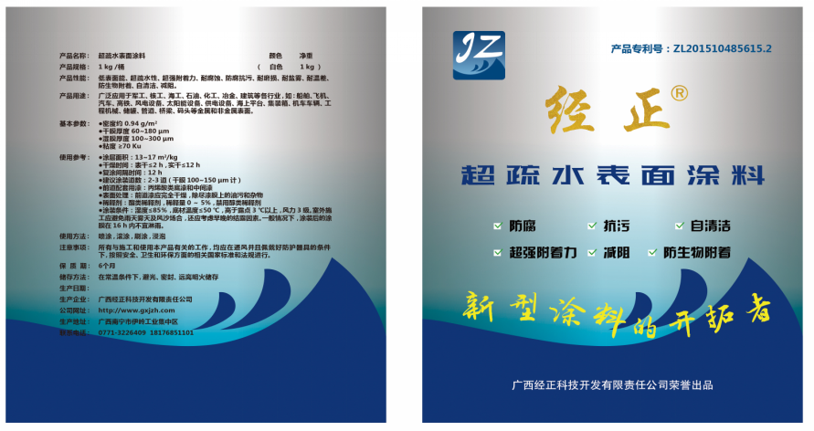 1551857886913034853.png 1551857886913034853.png