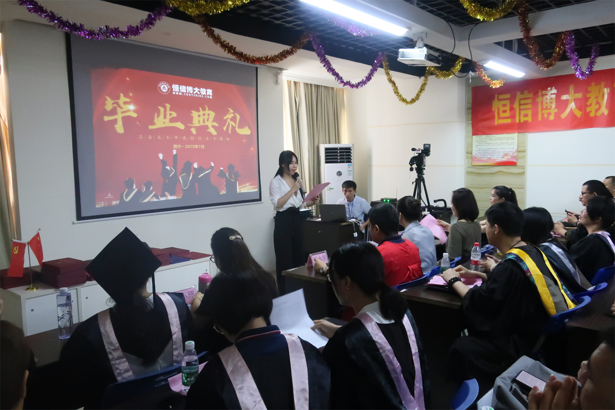 1565336602604080103.jpg 1565336602604080103.jpg