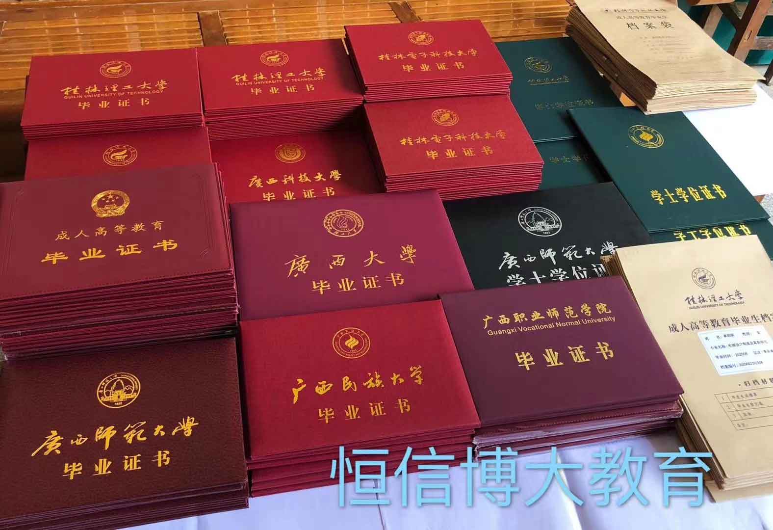 1597375770325063394.jpg 1597375770325063394.jpg