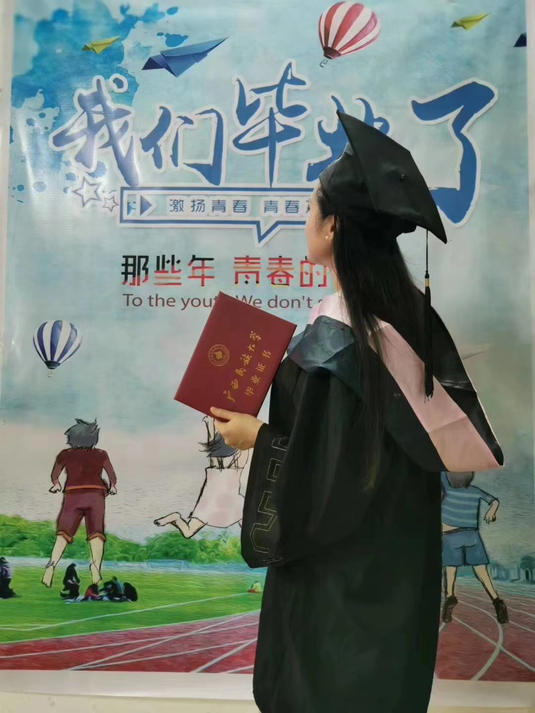 1597375818247033482.png 1597375818247033482.png