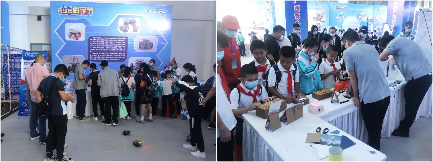 1600908722997004792.png 图片3.png