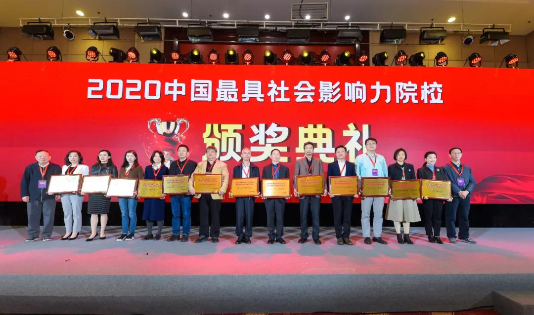 1603870528809050055.png 1603870528809050055.png