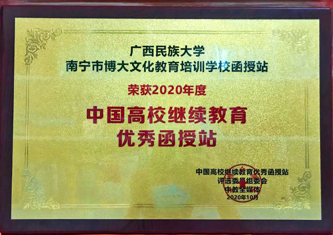 1603871616168038608.png 1603871616168038608.png